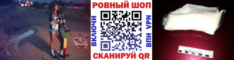 Где купить наркоту Медногорск ГАШ  Каннабис  COCAIN  Меф мяу мяу 