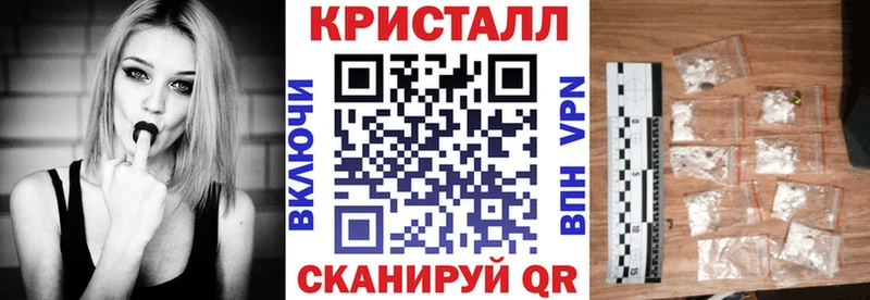 АМФ VHQ  Медногорск 