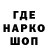 Альфа ПВП VHQ Vladik Smaliychuk