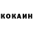 Кетамин ketamine TimkaBoy