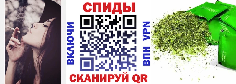 БУТИРАТ Butirat Медногорск