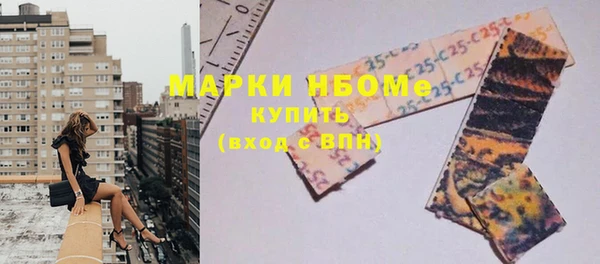 винт Семёнов