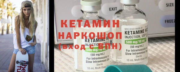 марки lsd Иннополис