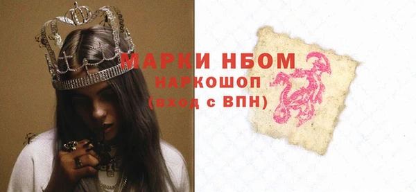 гидропоника Карталы