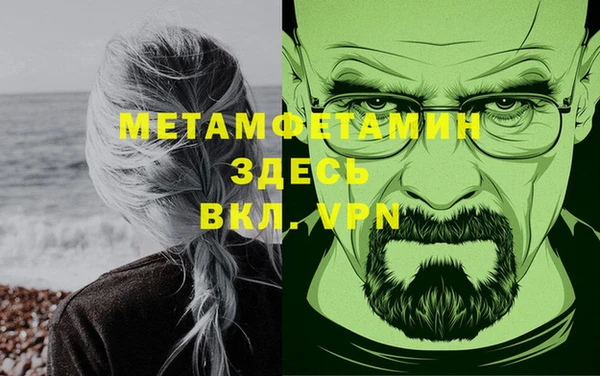 гашиш Семилуки
