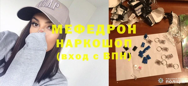 скорость Касимов