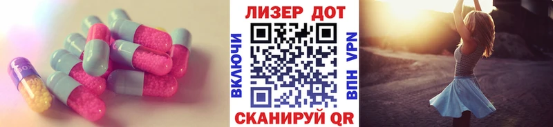 MEGA как войти  Медногорск  ЛСД экстази ecstasy 